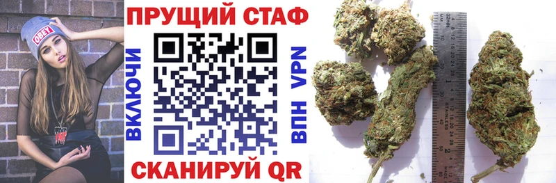 Где продают наркотики Сатка Гашиш  Alpha PVP  КОКАИН  Меф  Марихуана 