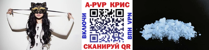 даркнет сайт  Сатка  А ПВП СК 