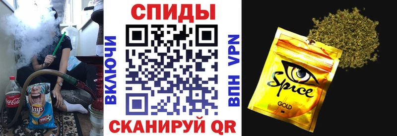 нарко площадка формула  ссылка на мегу маркетплейс  Сатка  Бутират BDO 33% 