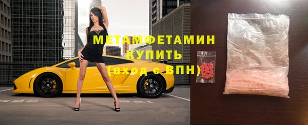 МДПВ Михайлов