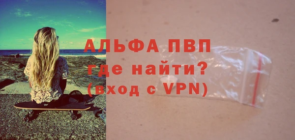 СК Баксан