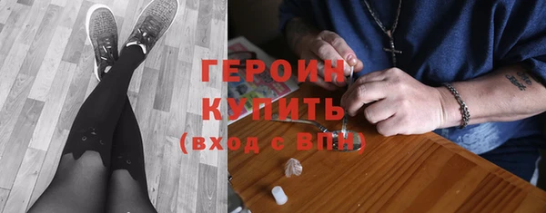 МДПВ Михайлов