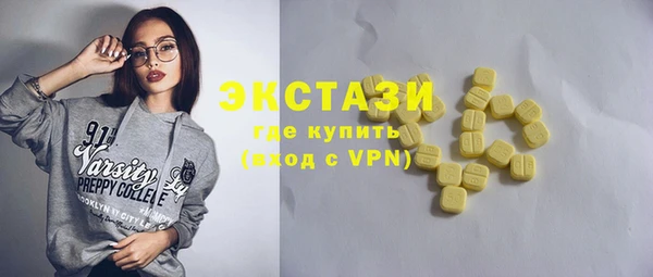 МДПВ Михайлов