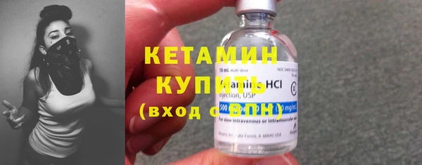 ПСИЛОЦИБИНОВЫЕ ГРИБЫ Наволоки