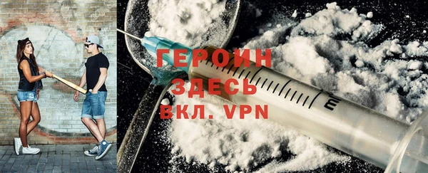 гашишное масло Балабаново