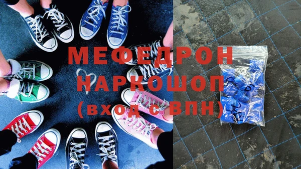 гашишное масло Балабаново