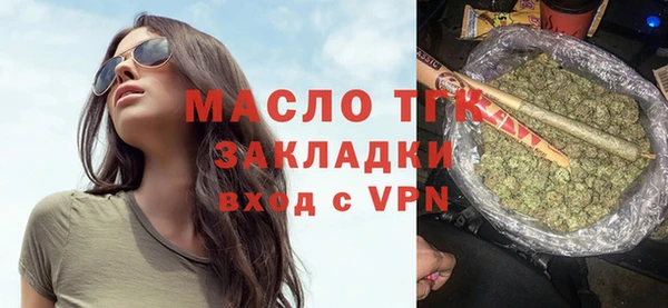 СК Баксан