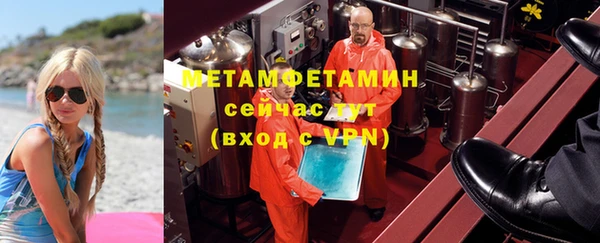МДПВ Балахна