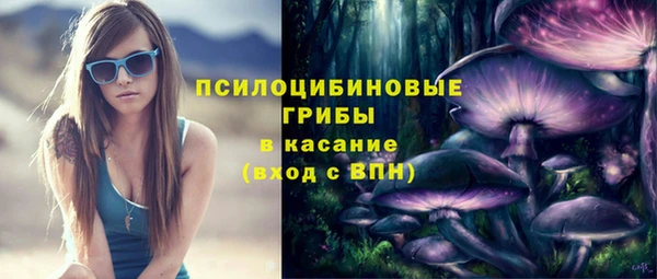гашишное масло Балабаново