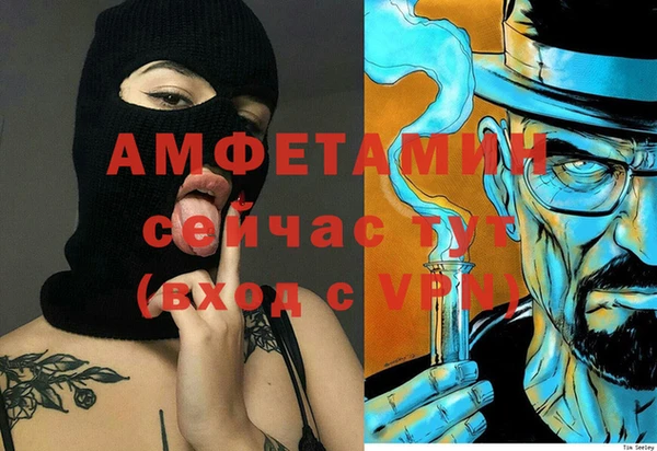 МДПВ Балахна