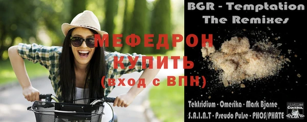 МДПВ Михайлов