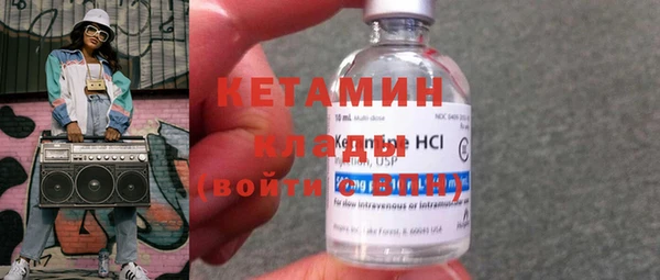 бошки Надым
