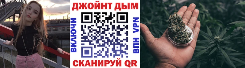 Каннабис THC 21%  как найти закладки  Сатка 